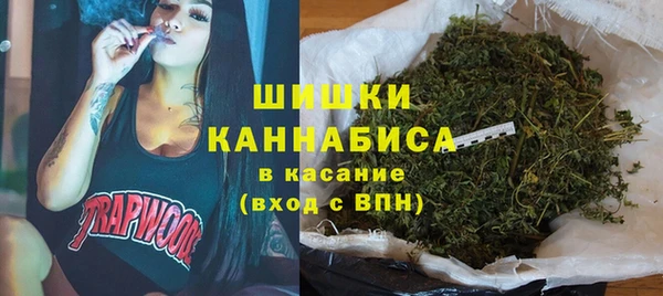 MESCALINE Богданович